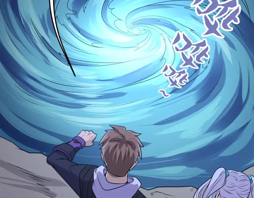 《穿越拦截者》第54话 穿越者有内味儿了 第19页