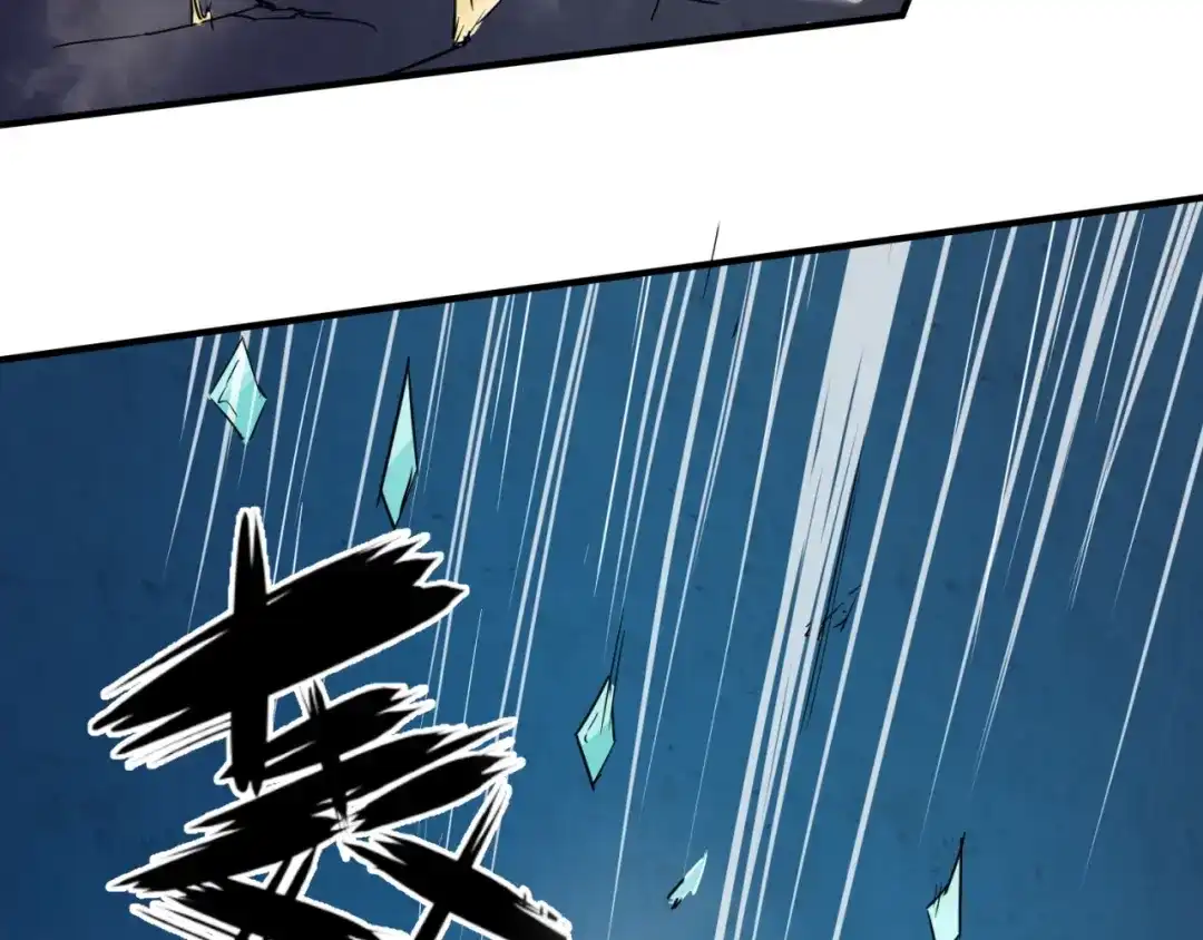 《穿越拦截者》第55话 丐帮 第82页