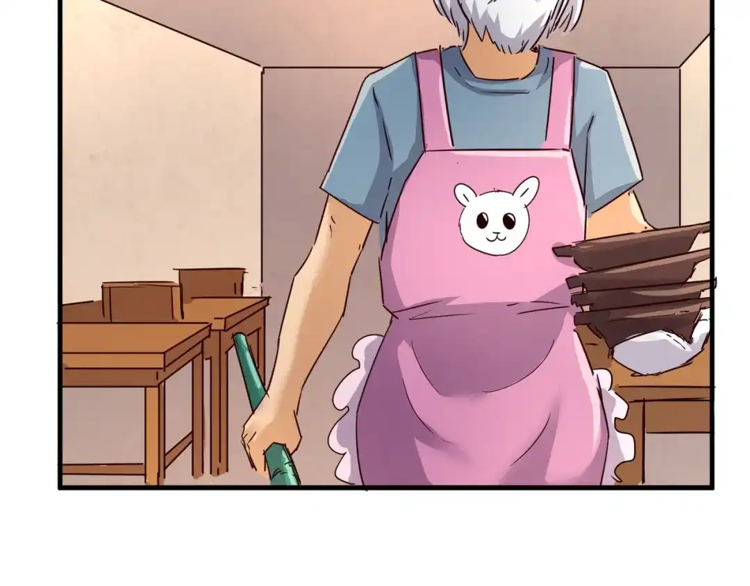 《穿越拦截者》第55话 丐帮 第8页