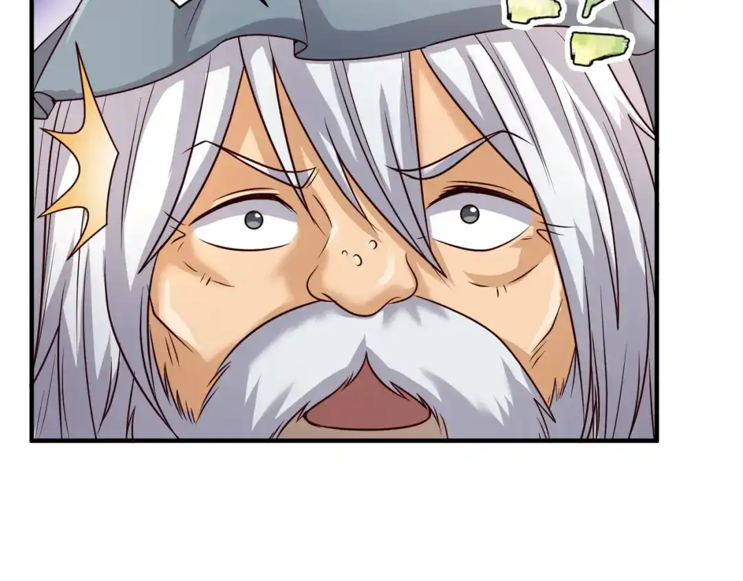 《穿越拦截者》第55话 丐帮 第19页