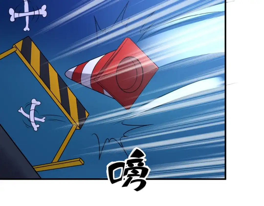 《穿越拦截者》第56话 降龙，十巴掌！ 第65页