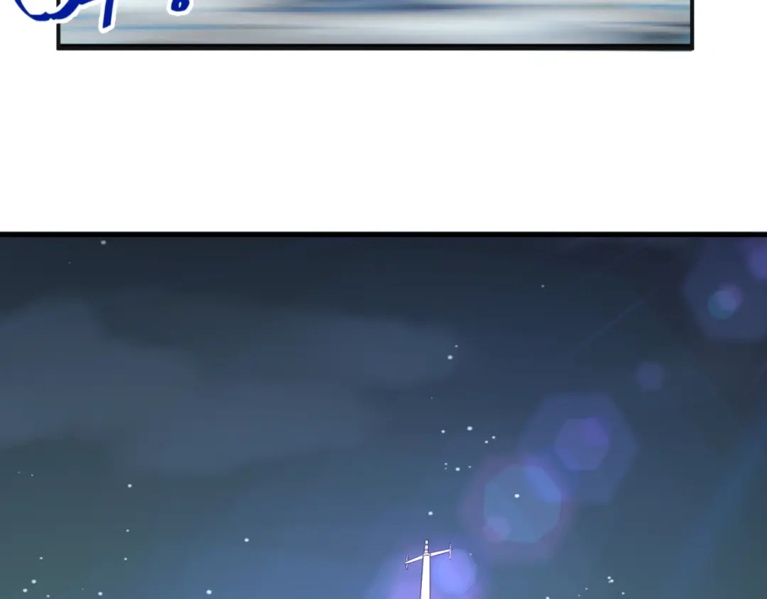 《穿越拦截者》第57话 亢龙有悔 第66页