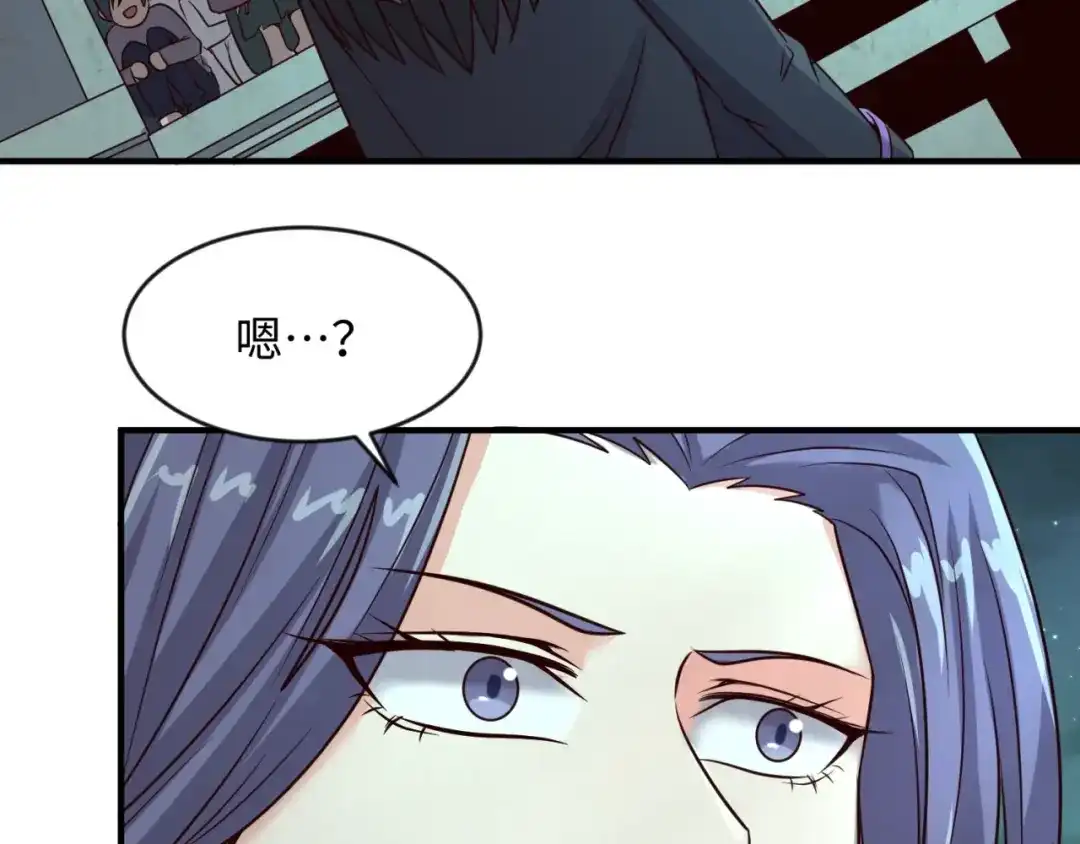 《穿越拦截者》第57话 亢龙有悔 第63页