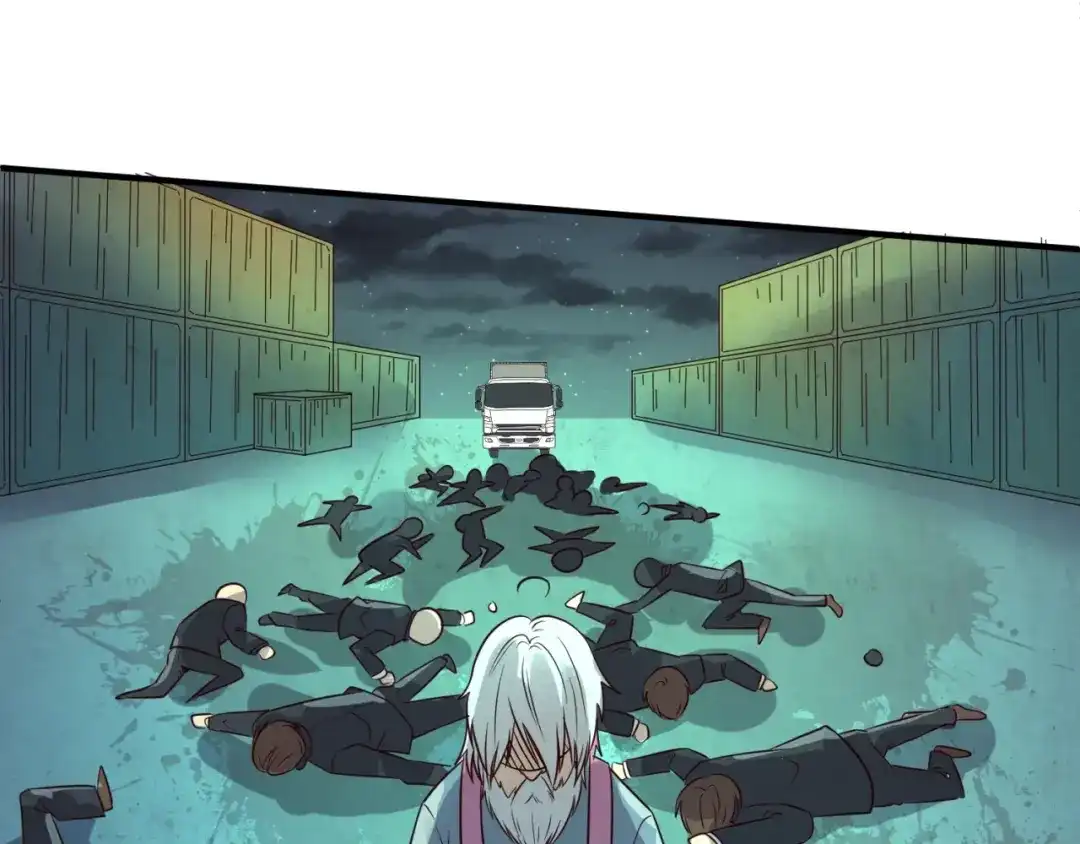 《穿越拦截者》第57话 亢龙有悔 第45页