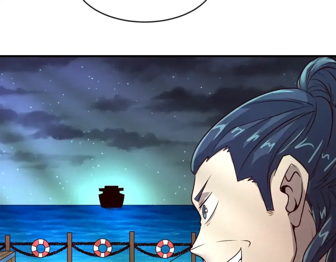 《穿越拦截者》第57话 亢龙有悔 第54页