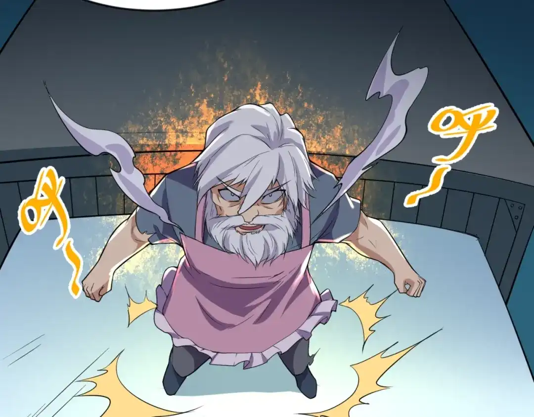 《穿越拦截者》第57话 亢龙有悔 第75页