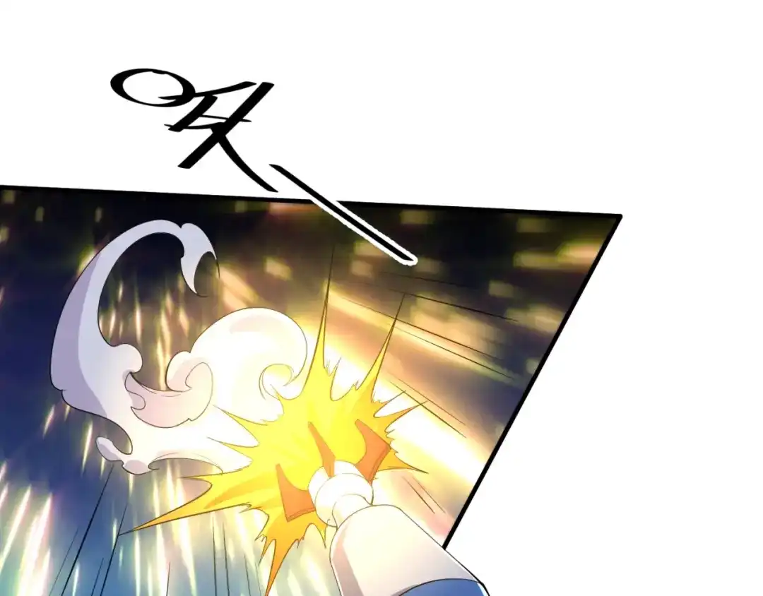 《穿越拦截者》第57话 亢龙有悔 第83页