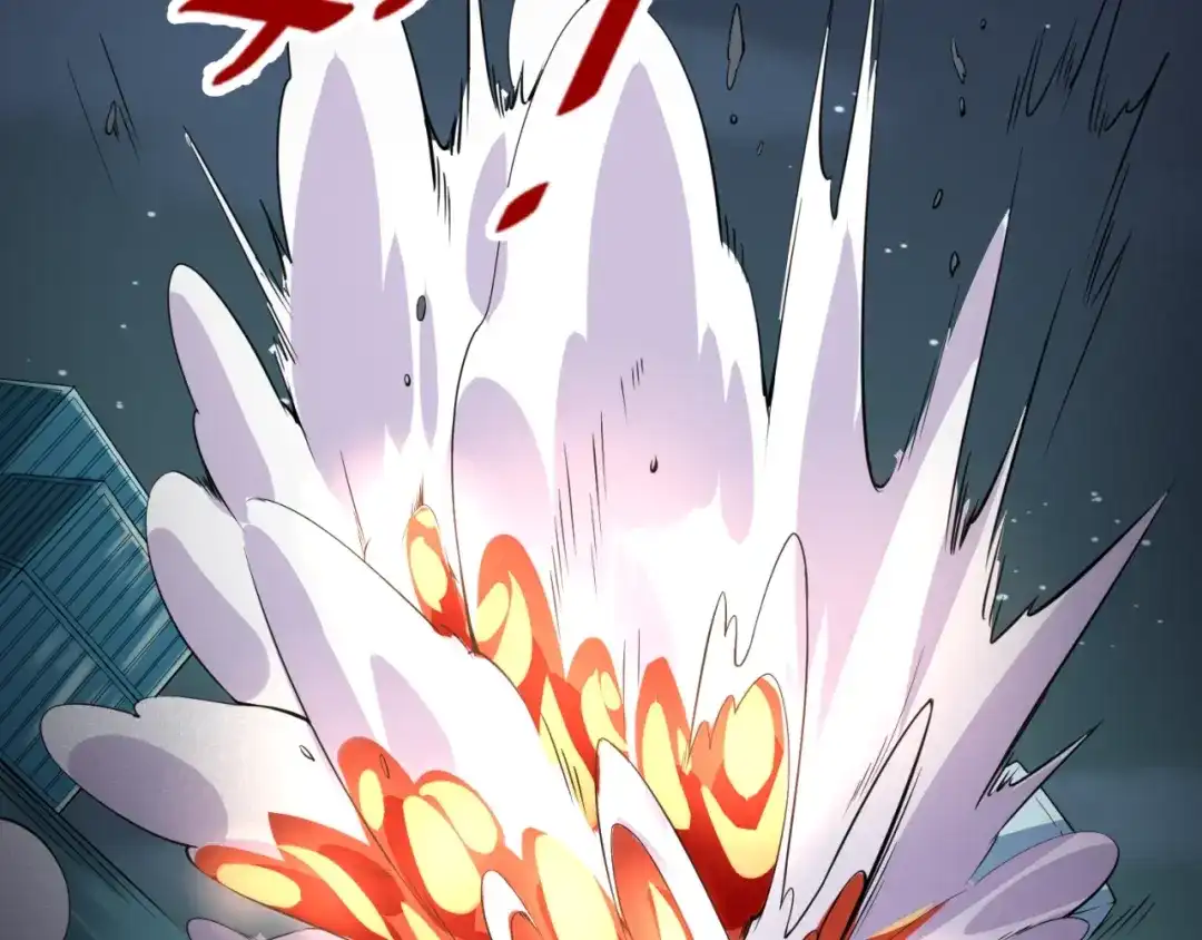 《穿越拦截者》第57话 亢龙有悔 第85页