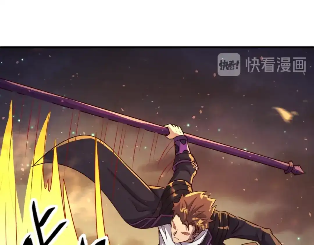 《穿越拦截者》第58话 意志传承！ 第37页