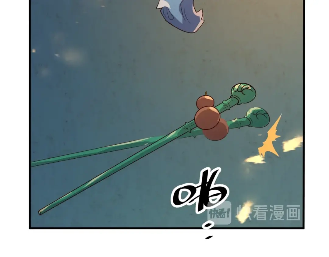 《穿越拦截者》第58话 意志传承！ 第63页