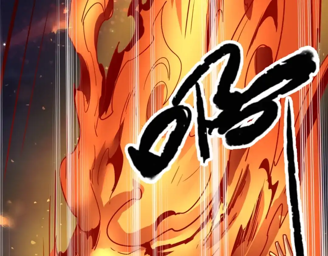 《穿越拦截者》第58话 意志传承！ 第11页