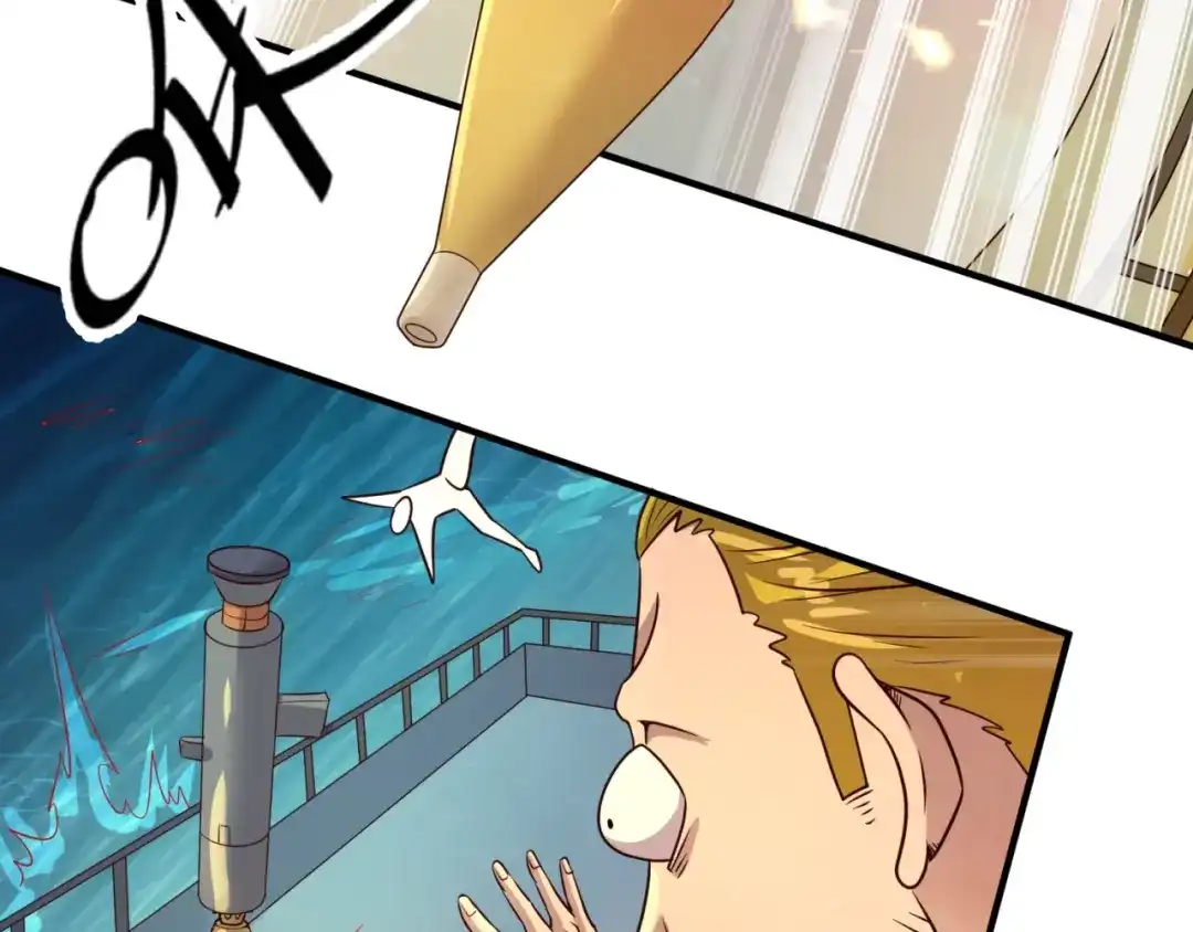 《穿越拦截者》第58话 意志传承！ 第44页