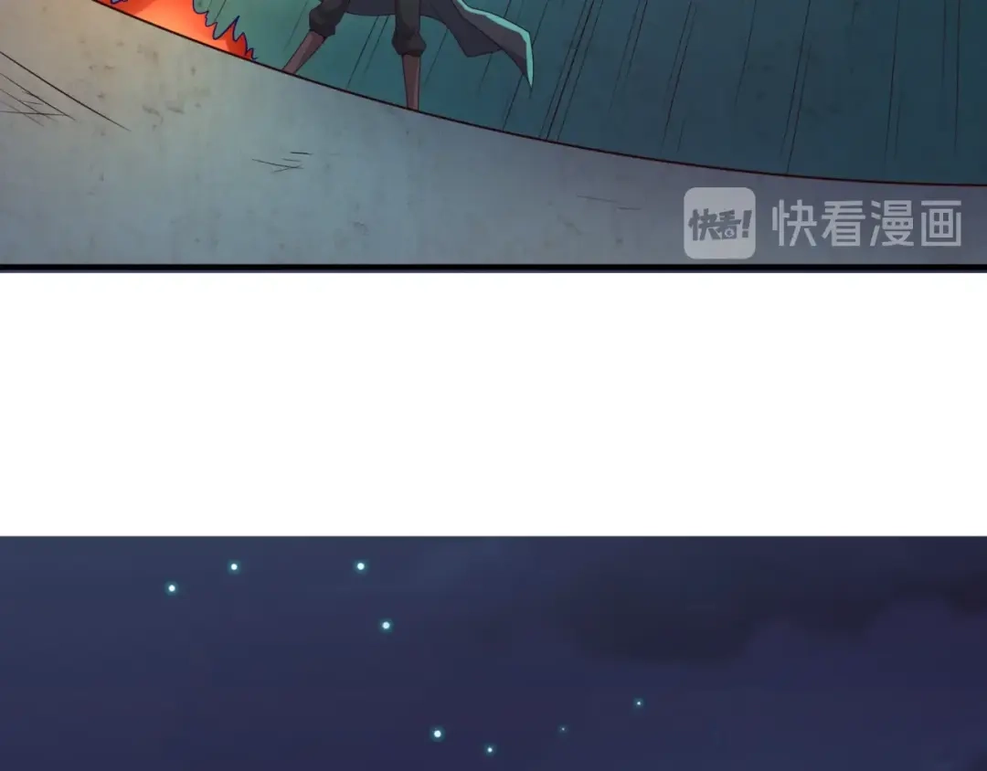 《穿越拦截者》第58话 意志传承！ 第80页