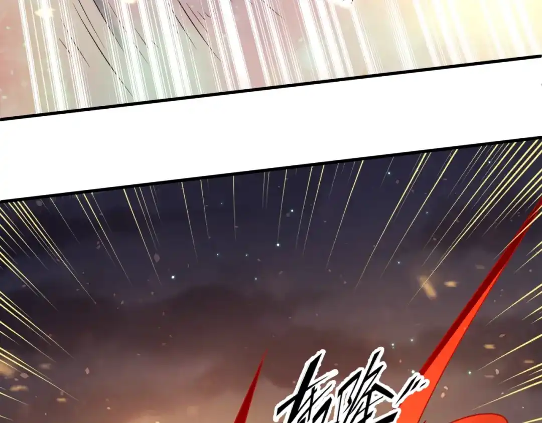 《穿越拦截者》第58话 意志传承！ 第39页