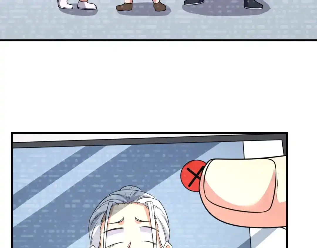 《穿越拦截者》第59话 穿越的网课快乐生 第38页