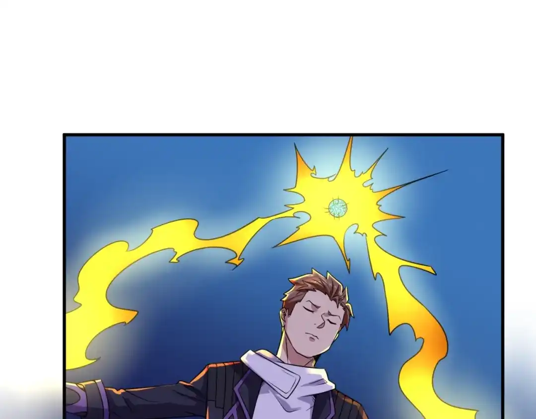 《穿越拦截者》第59话 穿越的网课快乐生 第12页