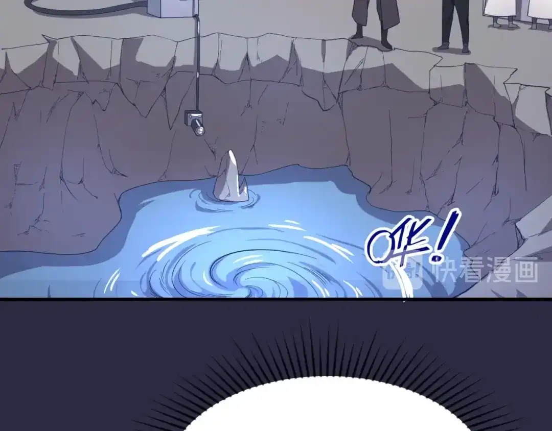 《穿越拦截者》第59话 穿越的网课快乐生 第102页