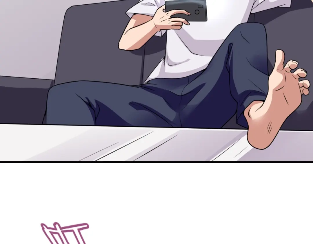 《穿越拦截者》第59话 穿越的网课快乐生 第41页