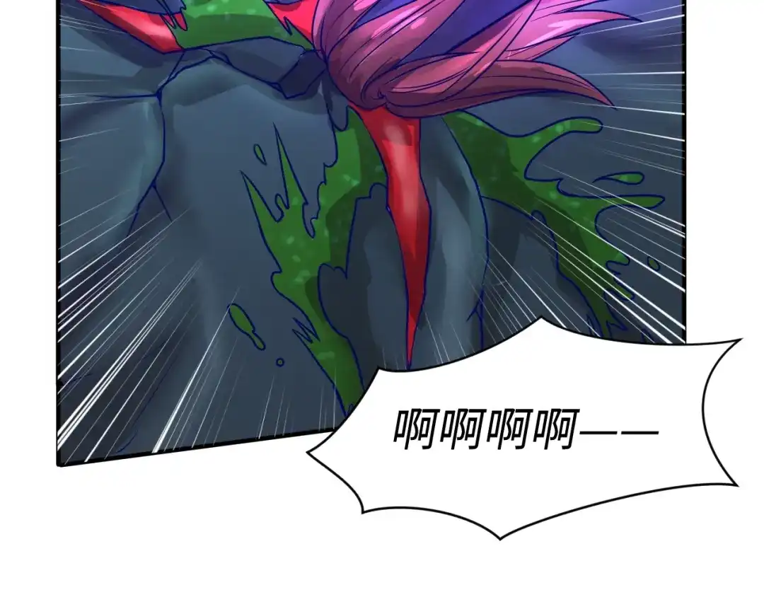 《穿越拦截者》第6话 异形大战口罩战士 第177页