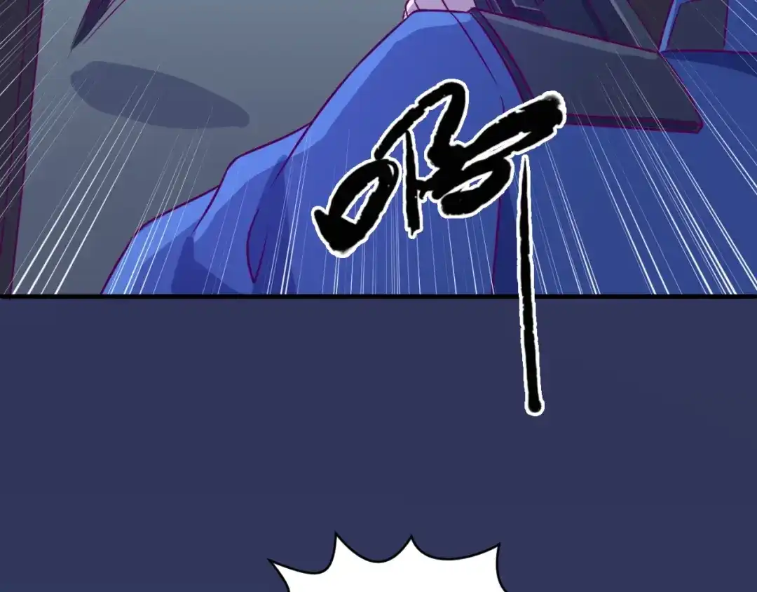 《穿越拦截者》第6话 异形大战口罩战士 第67页