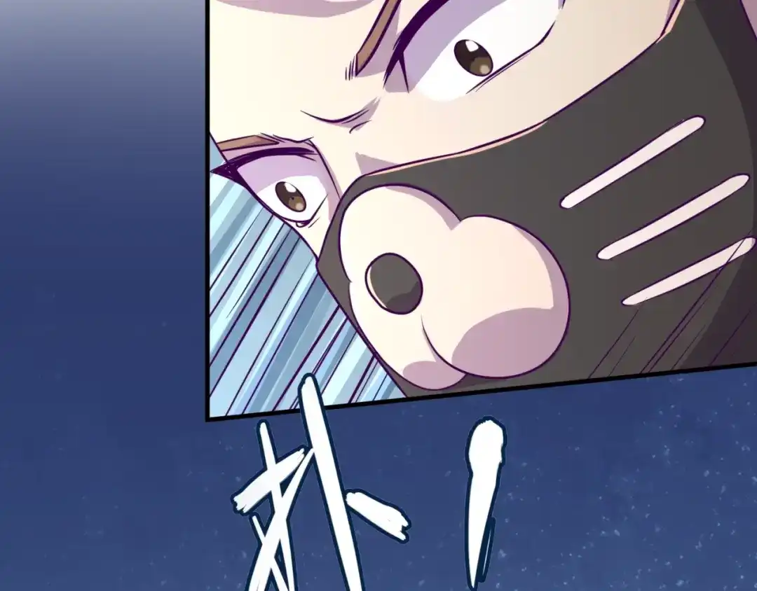《穿越拦截者》第6话 异形大战口罩战士 第79页
