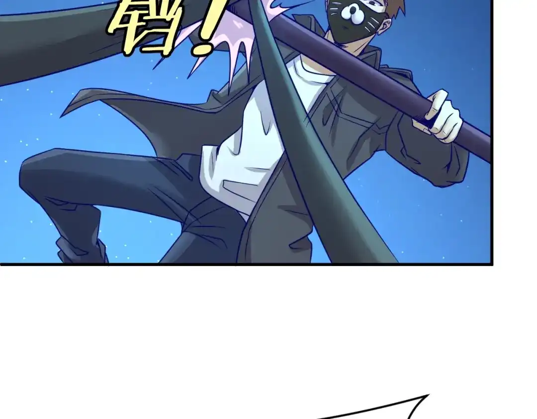 《穿越拦截者》第6话 异形大战口罩战士 第168页