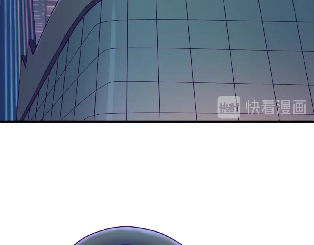 《穿越拦截者》第6话 异形大战口罩战士 第89页