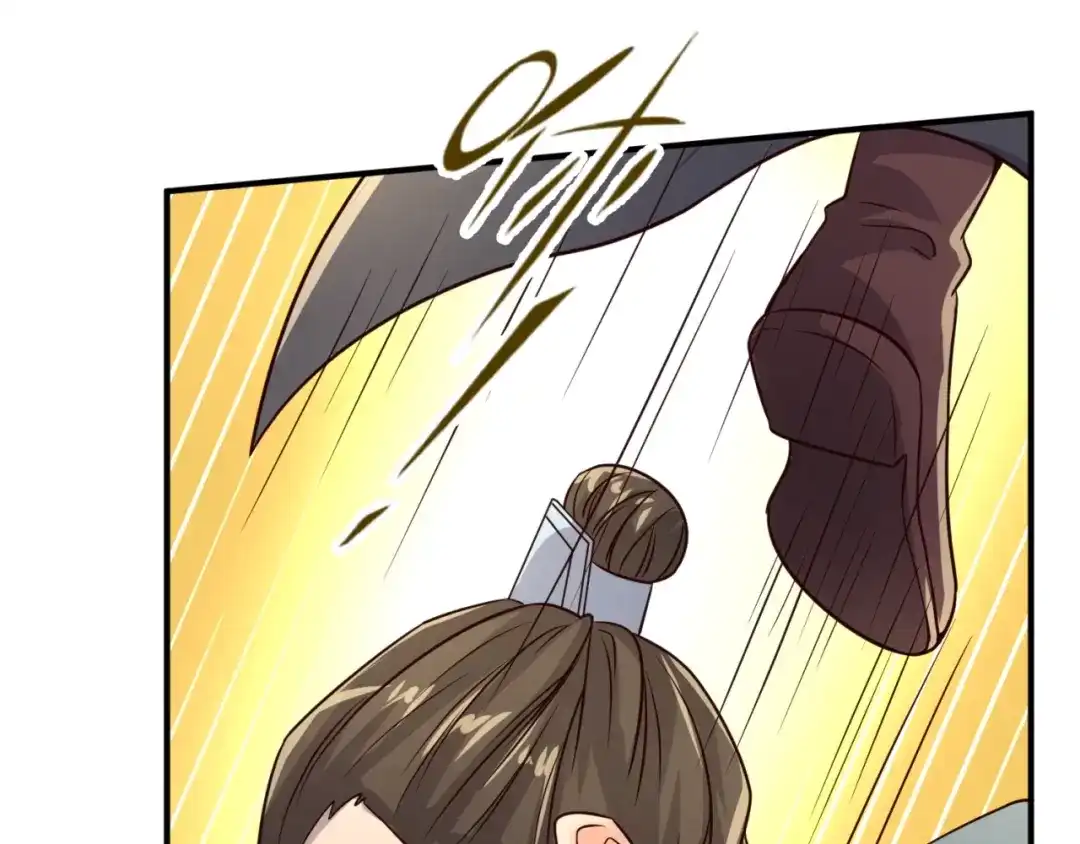 《穿越拦截者》第60话 男主的真福利！ 第65页