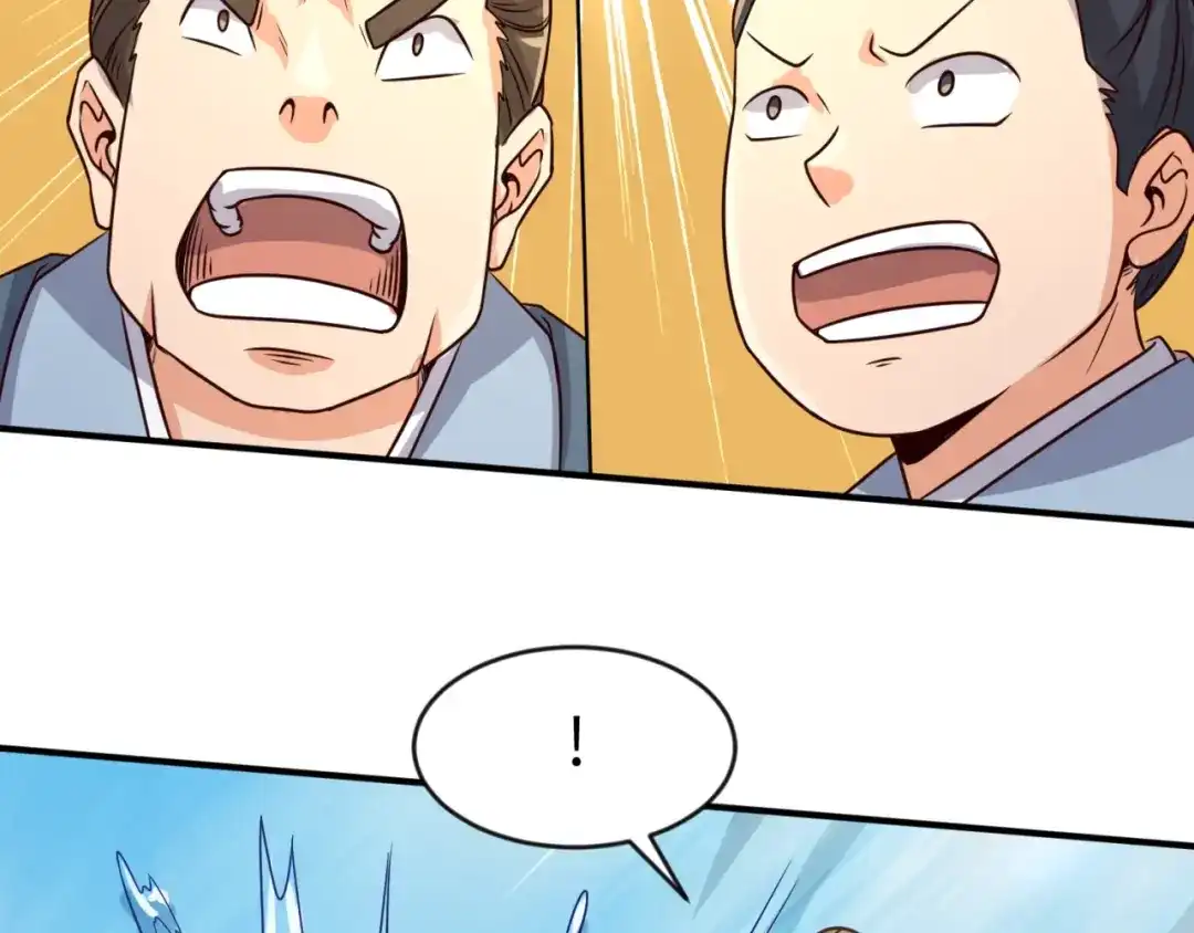 《穿越拦截者》第60话 男主的真福利！ 第63页