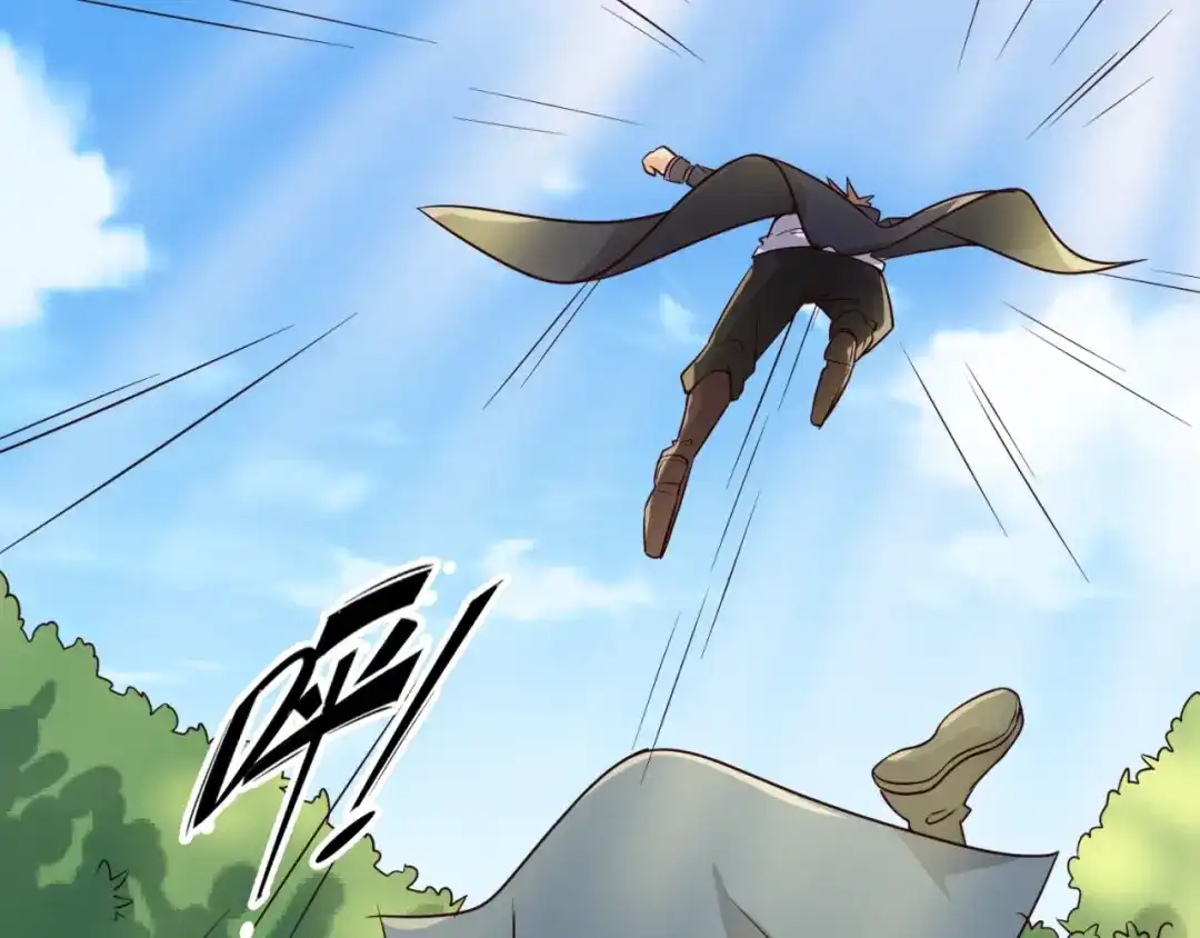 《穿越拦截者》第60话 男主的真福利！ 第67页