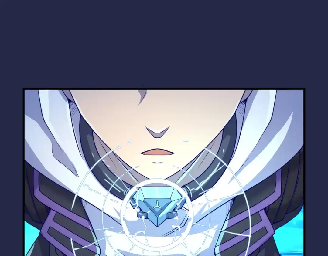 《穿越拦截者》第60话 男主的真福利！ 第7页