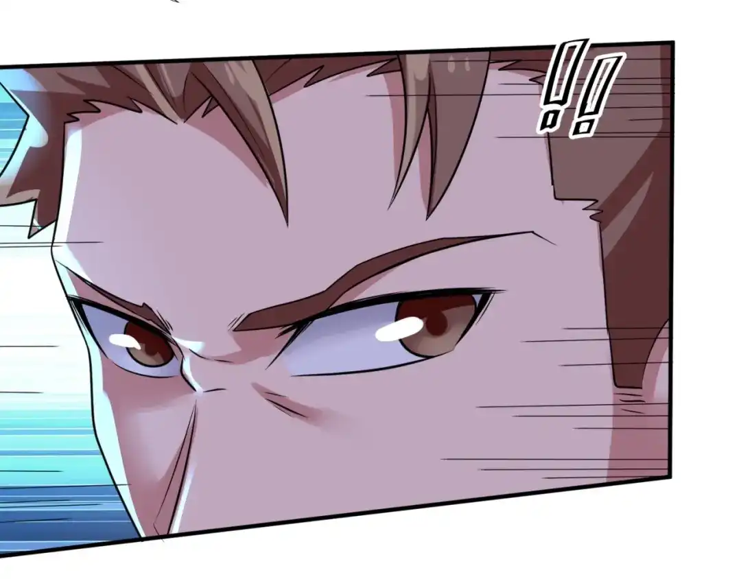 《穿越拦截者》第61话 拜入仙门 第36页