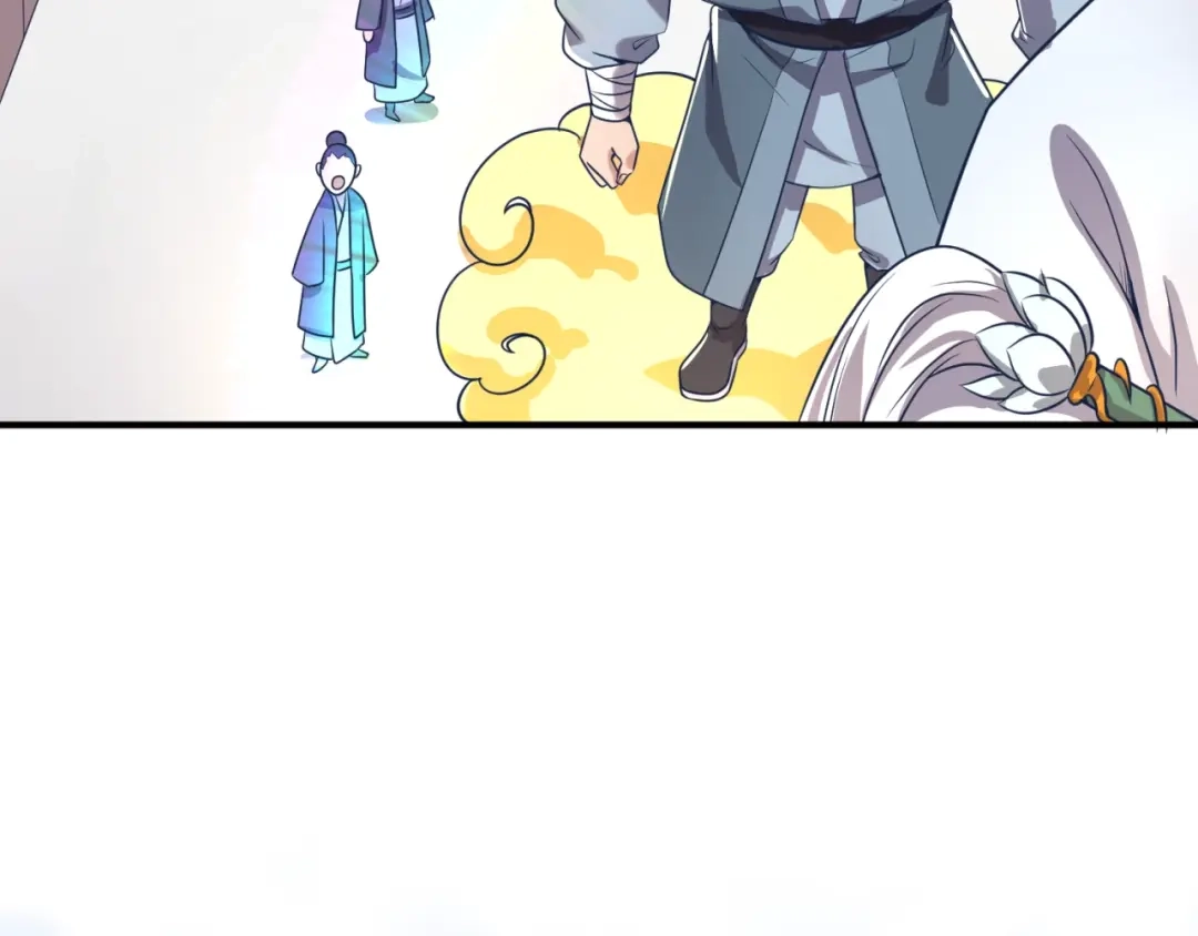 《穿越拦截者》第61话 拜入仙门 第61页