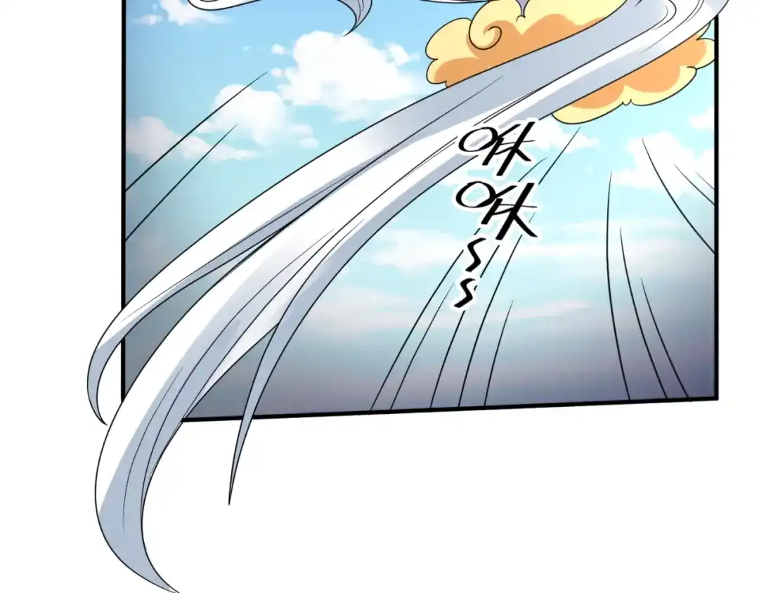 《穿越拦截者》第61话 拜入仙门 第35页