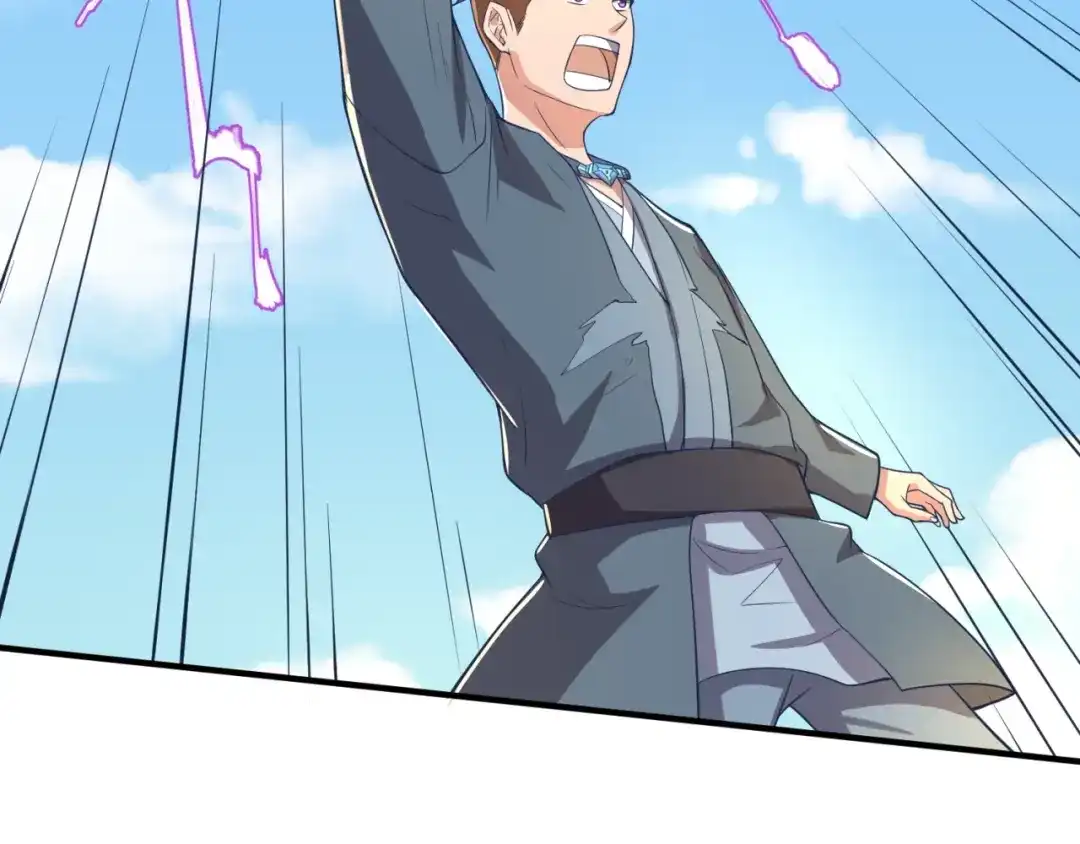 《穿越拦截者》第61话 拜入仙门 第102页