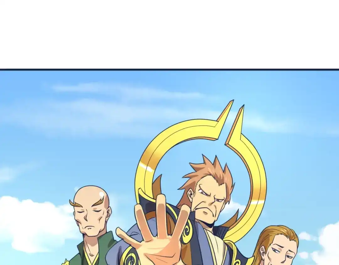《穿越拦截者》第61话 拜入仙门 第74页