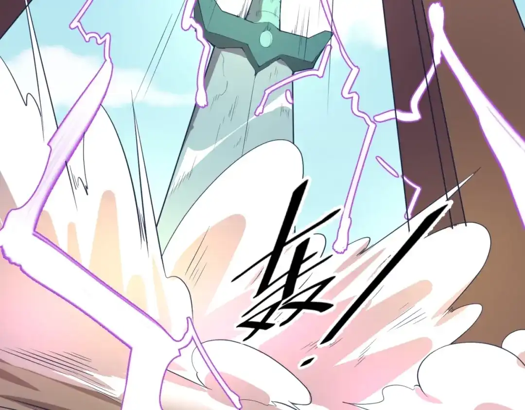 《穿越拦截者》第61话 拜入仙门 第115页