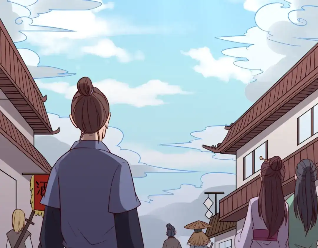《穿越拦截者》第61话 拜入仙门 第6页