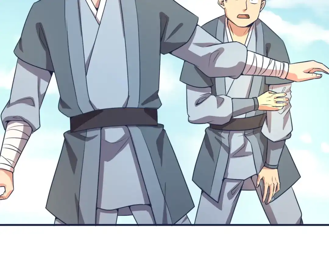 《穿越拦截者》第61话 拜入仙门 第79页