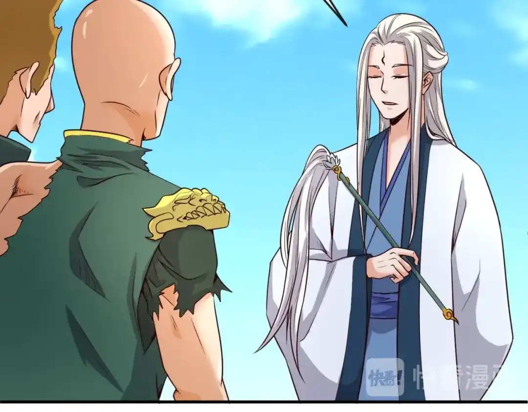 《穿越拦截者》第62话 为秘境开战！ 第34页
