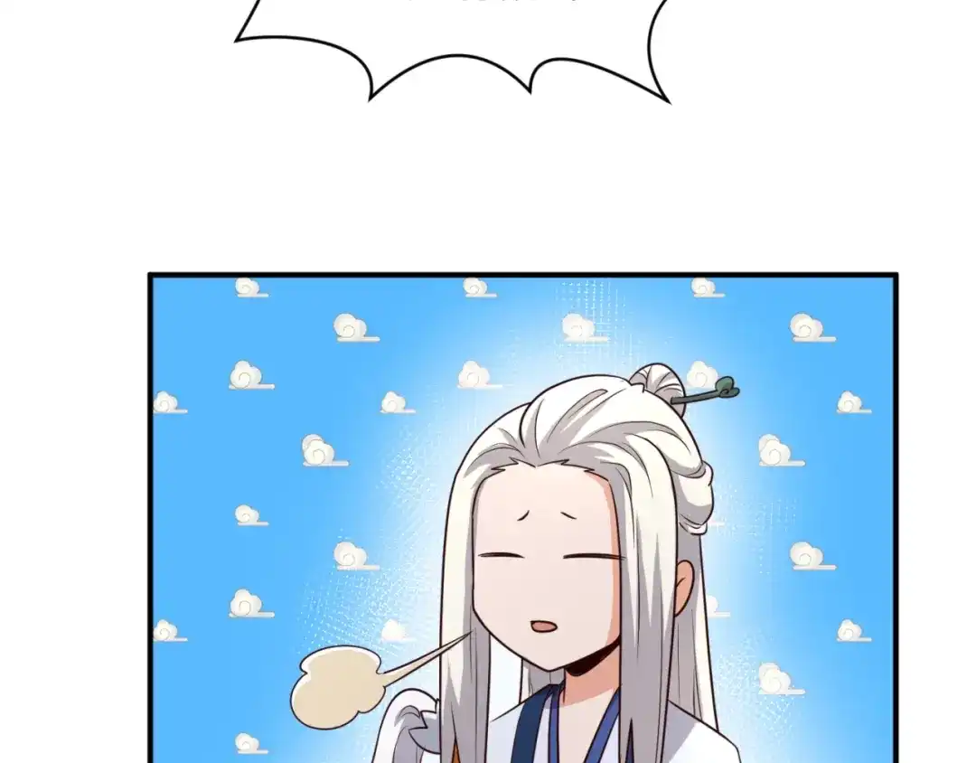 《穿越拦截者》第62话 为秘境开战！ 第37页