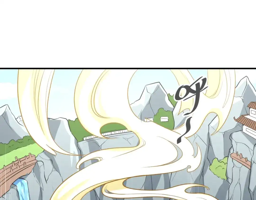《穿越拦截者》第63话 剧情走向变得奇怪了 第63页