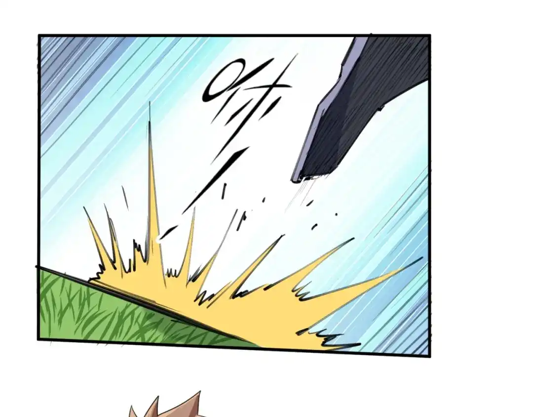 《穿越拦截者》第63话 剧情走向变得奇怪了 第47页