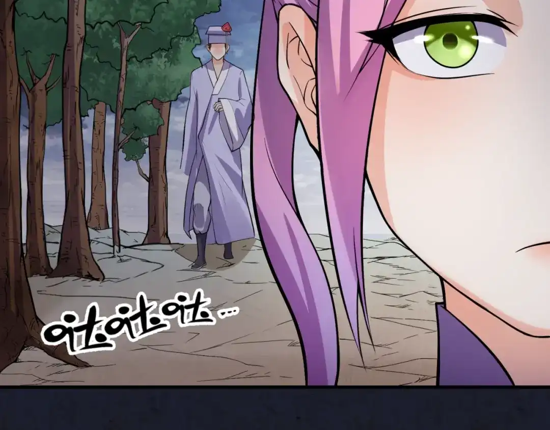 《穿越拦截者》第63话 剧情走向变得奇怪了 第134页