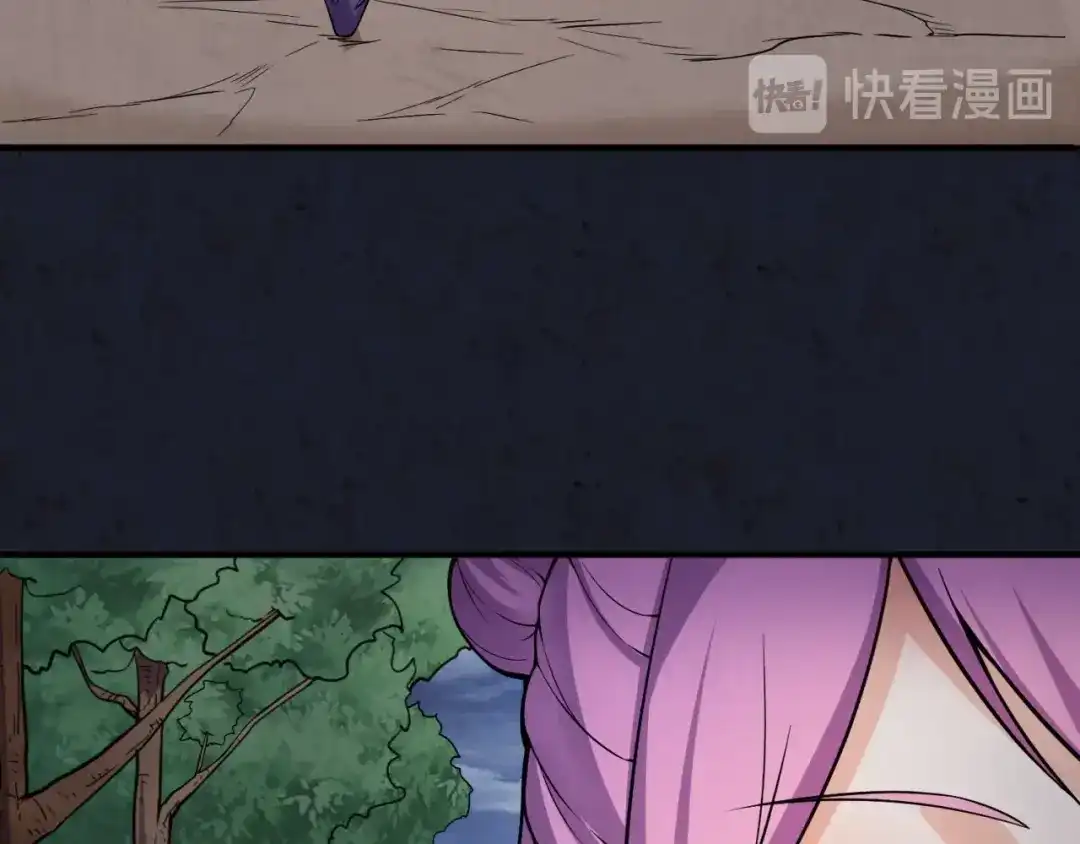 《穿越拦截者》第63话 剧情走向变得奇怪了 第133页