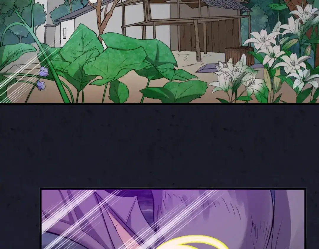 《穿越拦截者》第63话 剧情走向变得奇怪了 第120页
