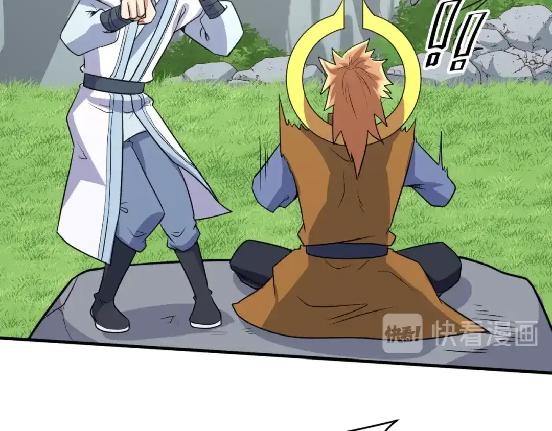 《穿越拦截者》第63话 剧情走向变得奇怪了 第54页