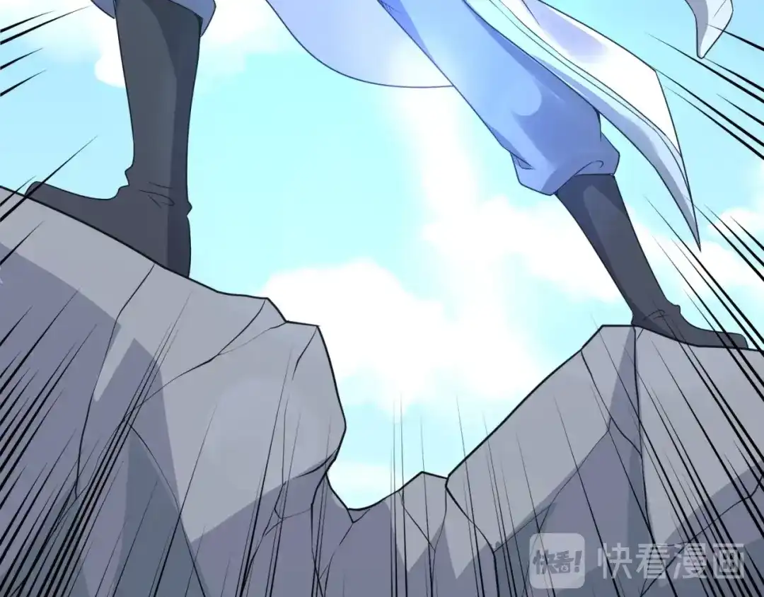 《穿越拦截者》第63话 剧情走向变得奇怪了 第74页