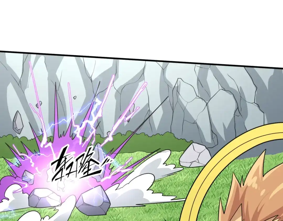 《穿越拦截者》第63话 剧情走向变得奇怪了 第60页