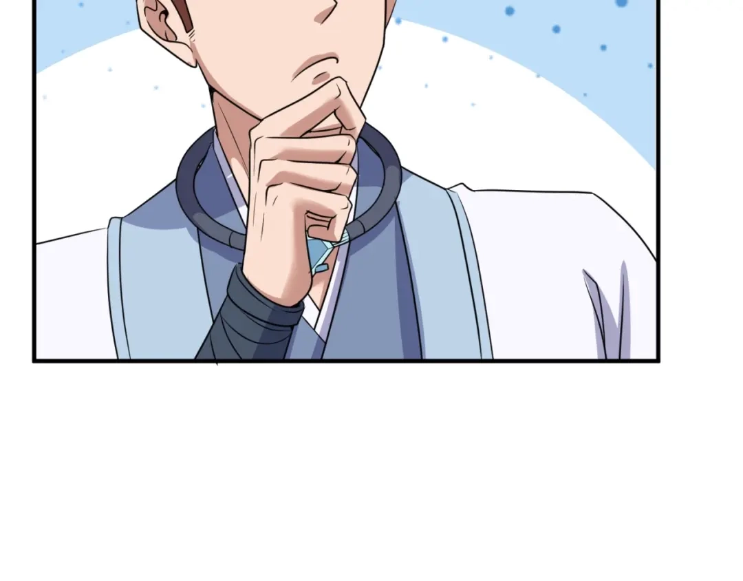 《穿越拦截者》第63话 剧情走向变得奇怪了 第46页